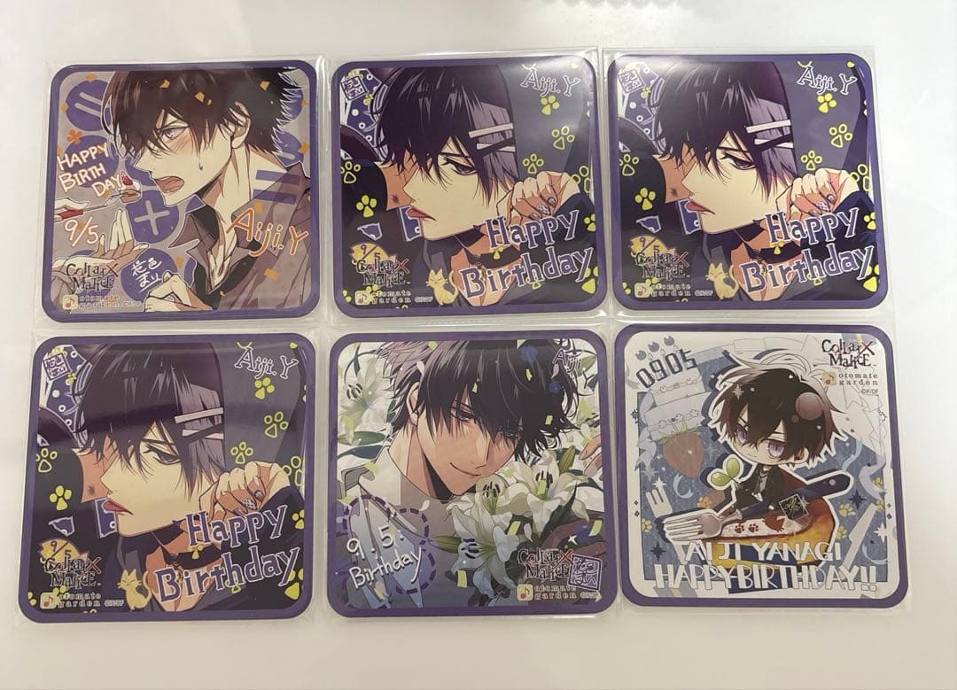 Collar×Malice カラマリ オトメイトガーデン コースター 愛時セット