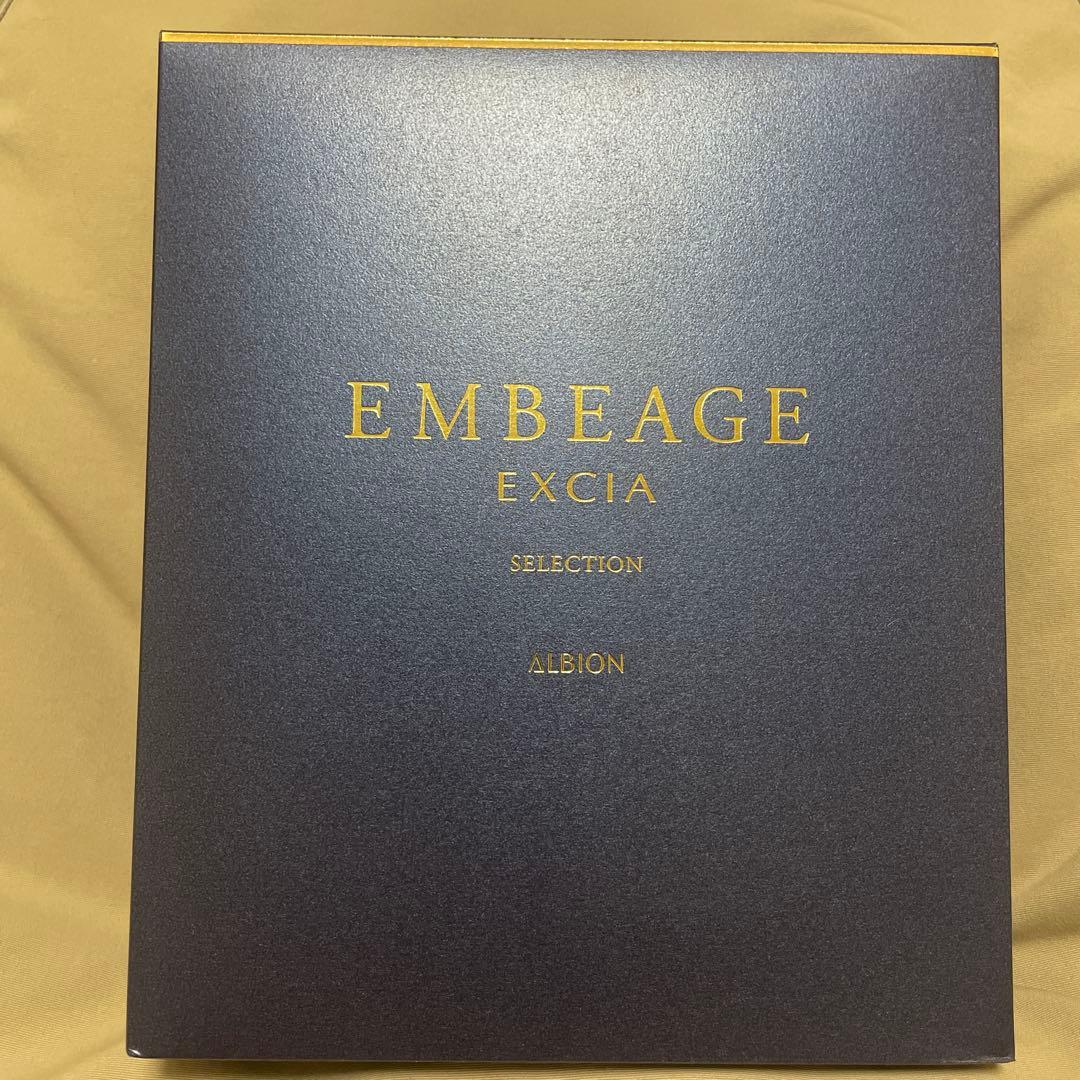 アンベアージュ　セレクション