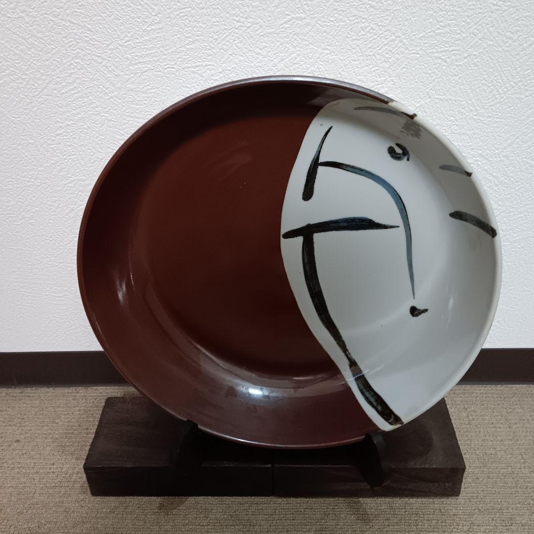 佐藤勝彦 陶器 絵皿 大型皿　お地蔵様 お釈迦様　未使用 サイン有 希少 2026年最新】佐藤勝彦 皿の人気アイテム - メルカリ