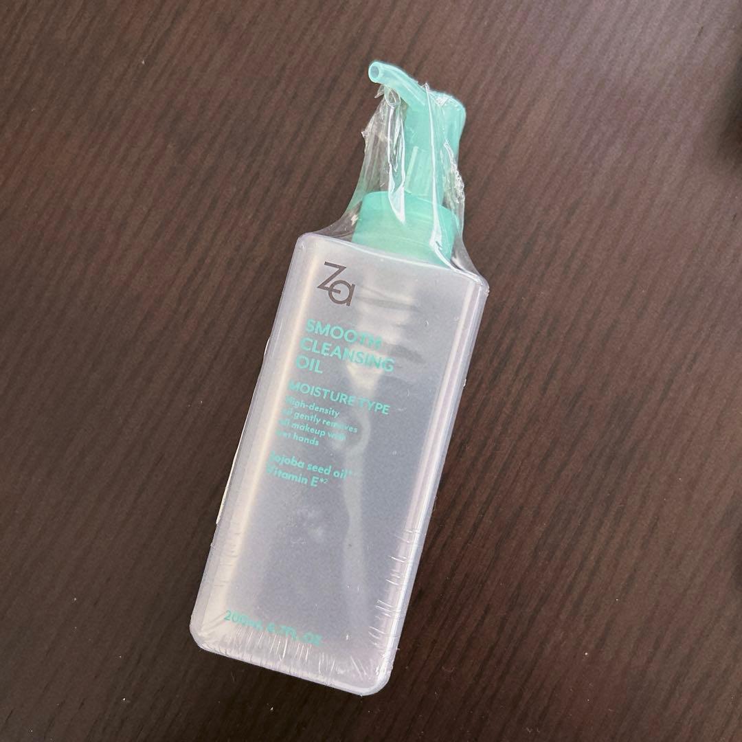 スムースクレンジングオイル クレンジング メイク落とし 精油 アロマ 200ml