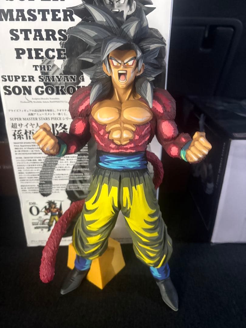孫悟空4 smsp 04 二次元彩色　d賞 フィギュア smsp 孫悟空 スーパーサイヤ人4 国内正規品D賞 二次元彩色｜Yahoo