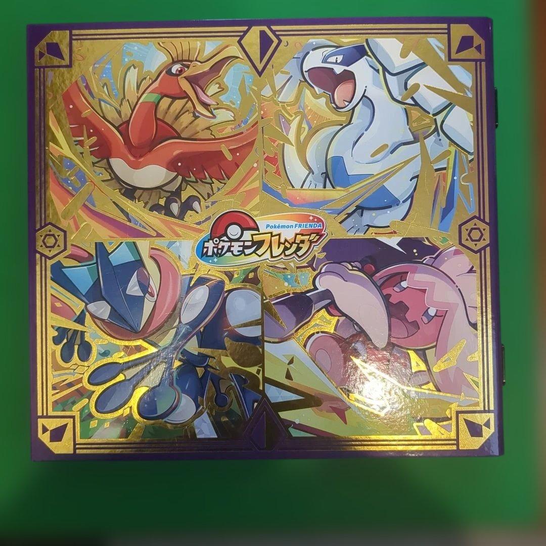最終値下げ ポケモンフレンダ フレンダフォルダーDX ピック72枚付