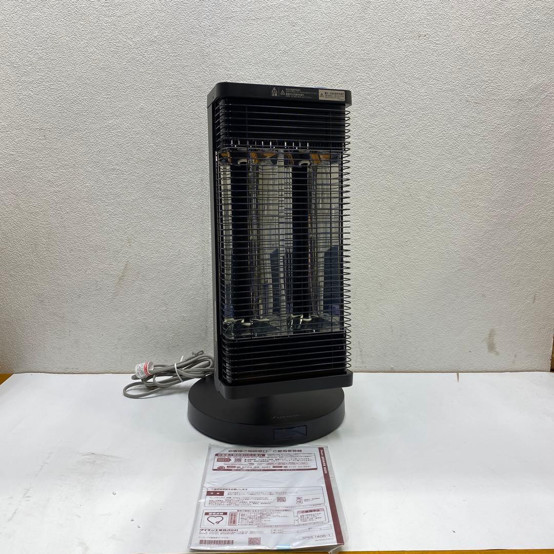 DAIKIN 遠赤外線暖房機 CERAMHEAT ERFT11YS-T 極美品