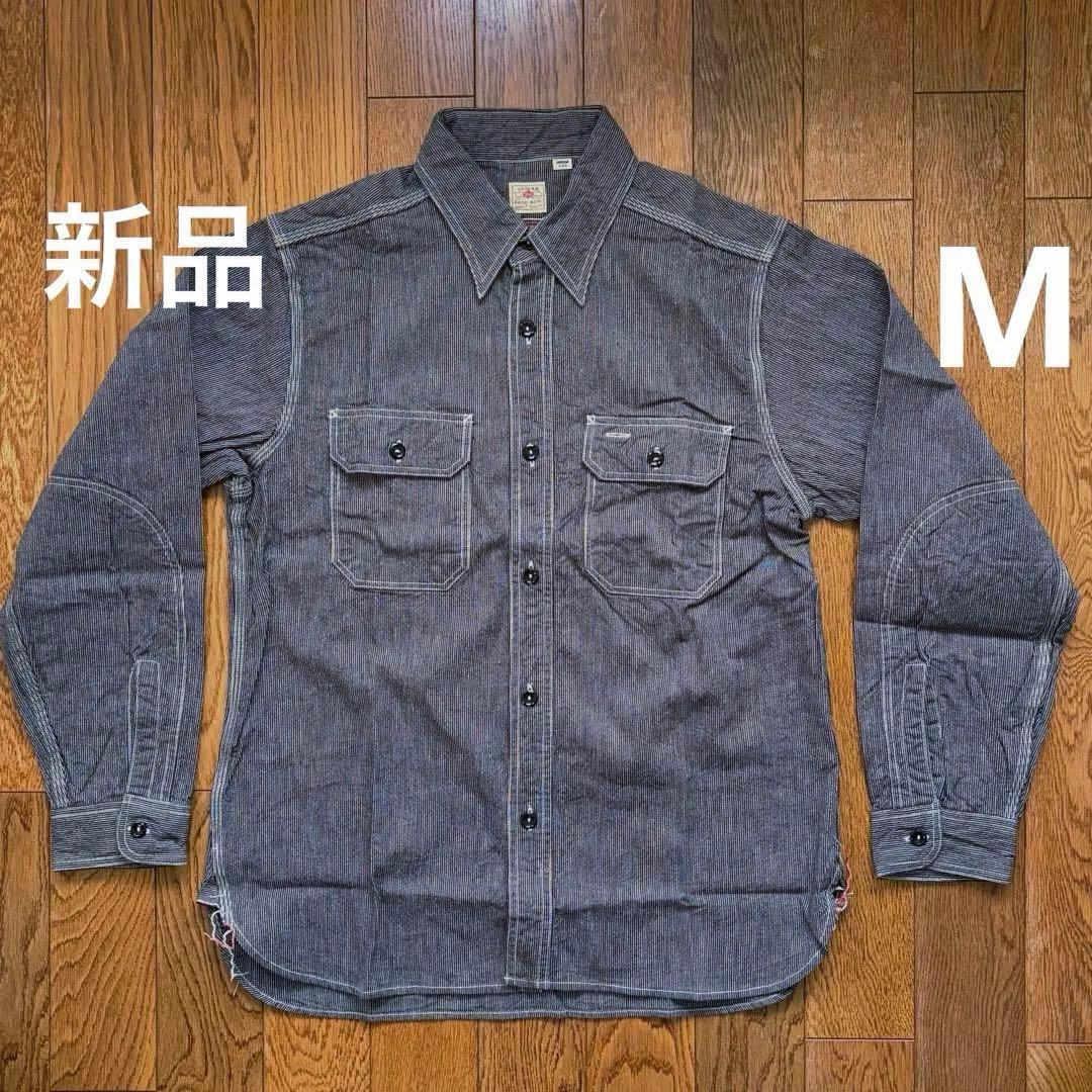 新品未使用　SUGAR CANE シュガーケーン　ジーンコード　ワークシャツ　M
