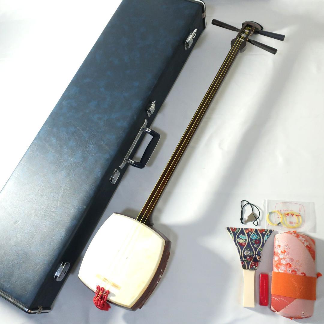 三味線 中棹 純銀ナット 黒檀ペグ ハードケース 撥 付属 地唄 和楽器 E18