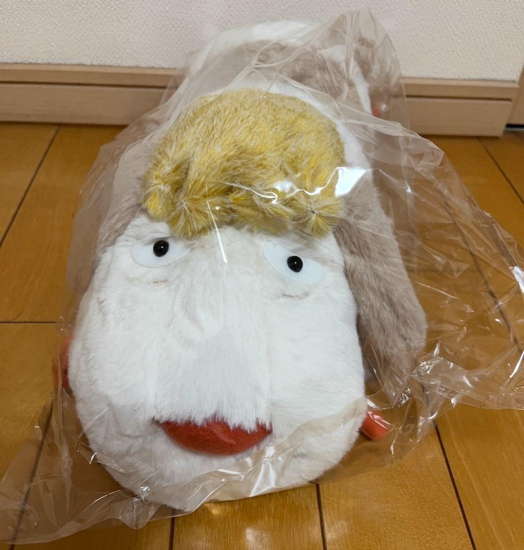 スタジオUG ミニマスコット ラウンドワン限定 40個セット ごきげん