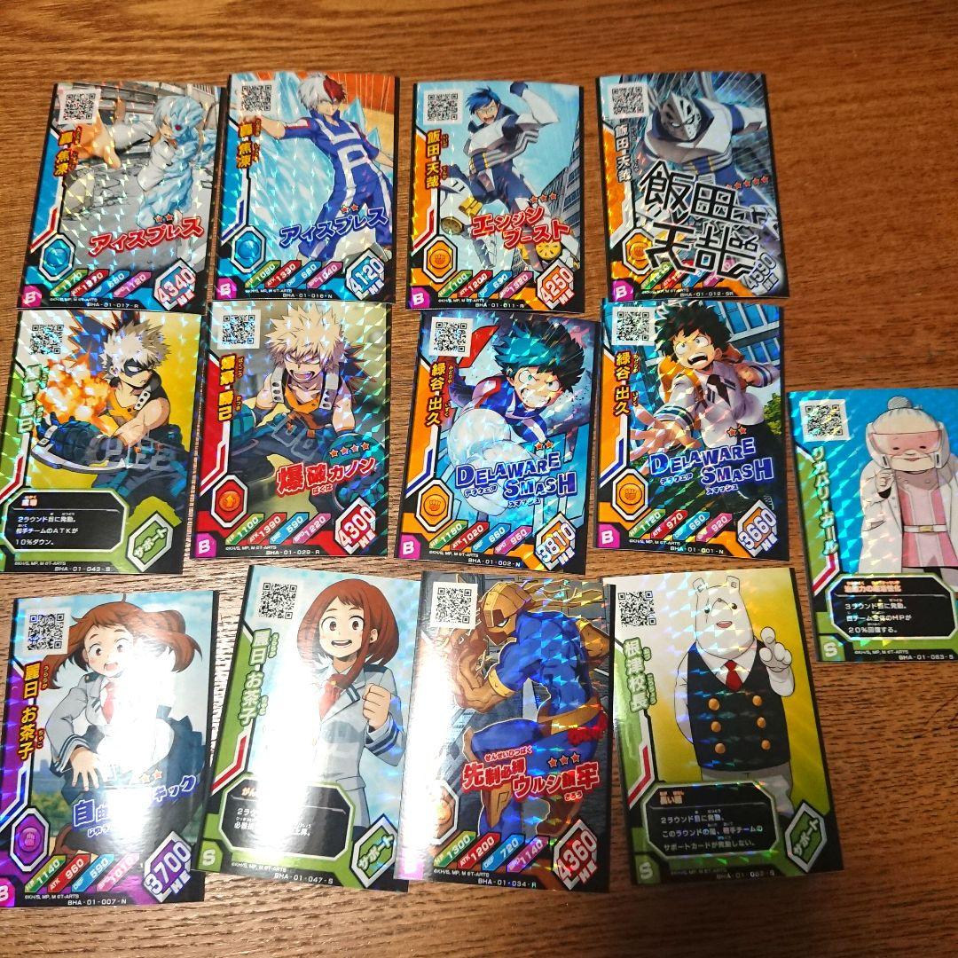 ヒロアカ ヒーローズバトルラッシュ - メルカリ