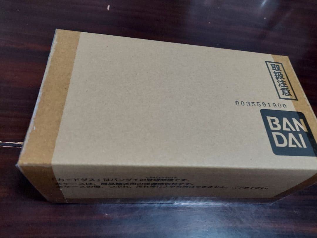 バトスピ　コラボスターター　対決！ベリアル軍団　未開封 PB-08]バトルスピリッツ コラボスターター 対決！ベリアル軍団 - 商品