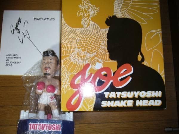 ✨ 限定 ‼️ 辰吉丈一郎  シェイクヘッド人形 ✨