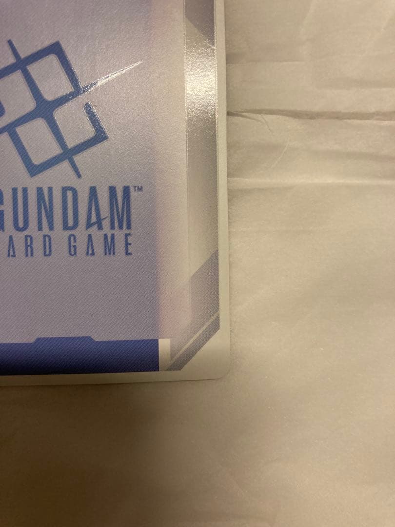 ガンダムエアリアル パラレル β - PSA10 PSA10 ガンダムカードゲーム