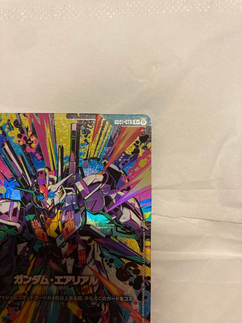 ガンダムエアリアル パラレル β - PSA10 PSA10 ガンダムカードゲーム