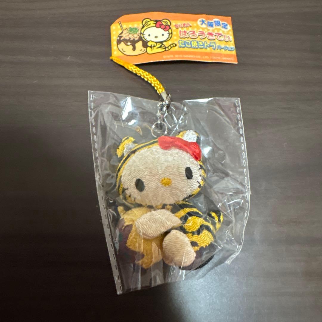ご当地キティ　大阪限定 ハローキティ トラ ストラップ