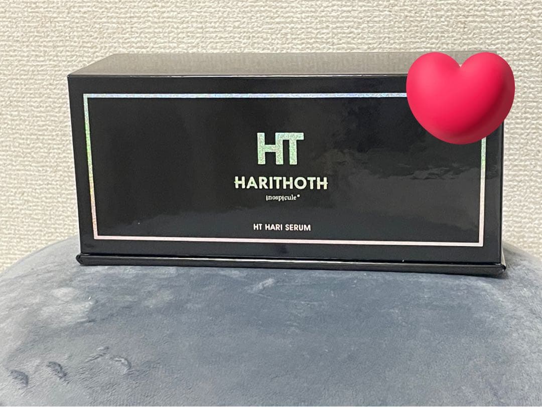 新品未使用未開封 ハリトス ハリセラム イノスピキュール配合 ハリ美容液