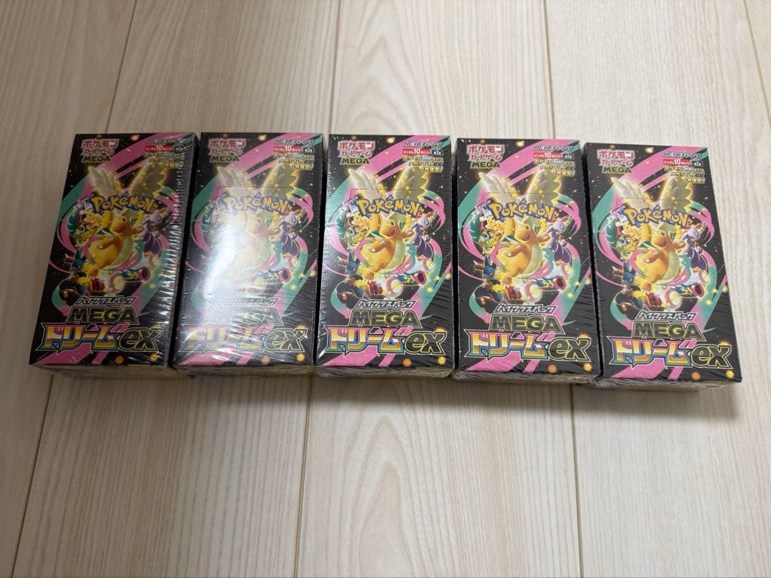 カード美品 ポケモンカード MEGA ハイクラスパック ドリーム ex5BOX