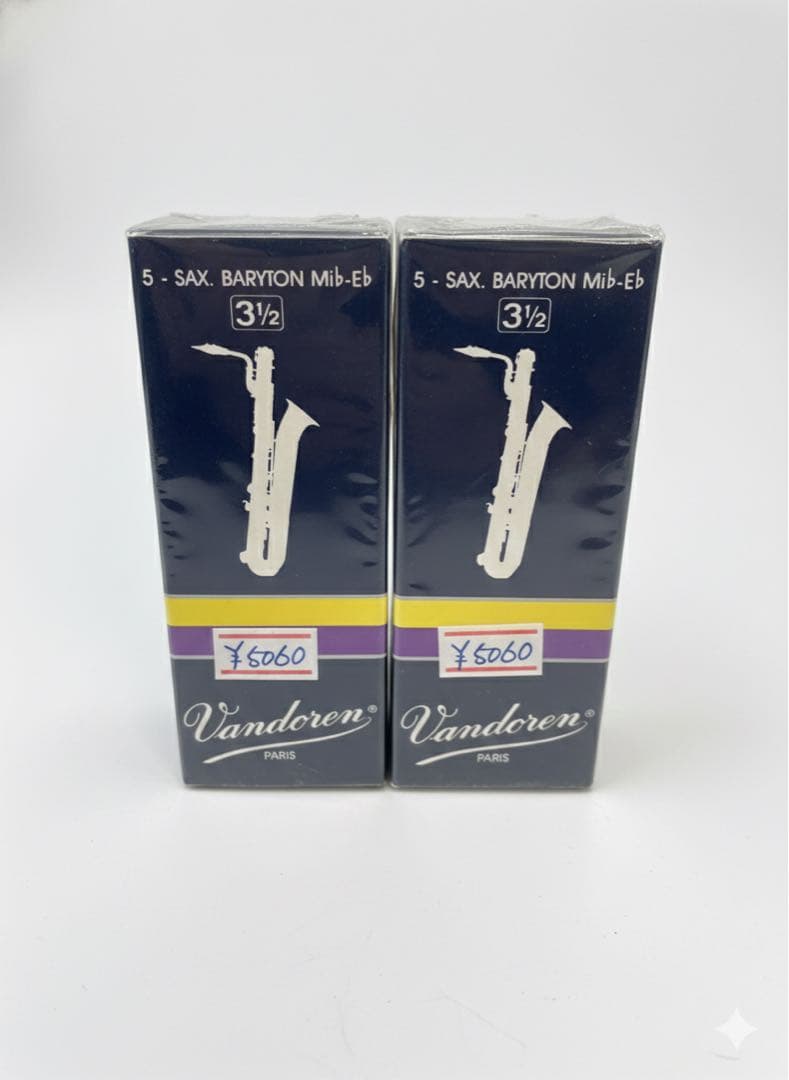 Vandorenバリトンサックスリード③½ 【2箱セット】 バンドレン バリトンサックスリード JAVA ファイルド レッドカット