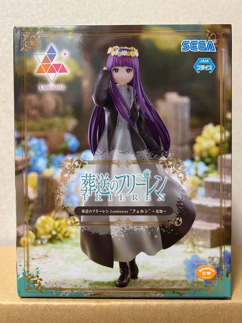 新品未開封】葬送のフリーレン フェルン - メルカリ
