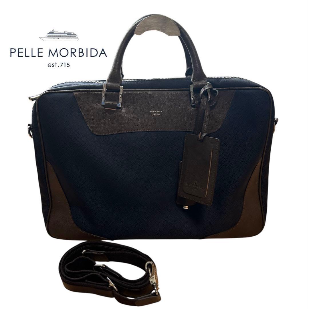 極美品✨ペッレモルビダ　ビジネスバッグ　キャピターノ　リモンタ　2way　A4可