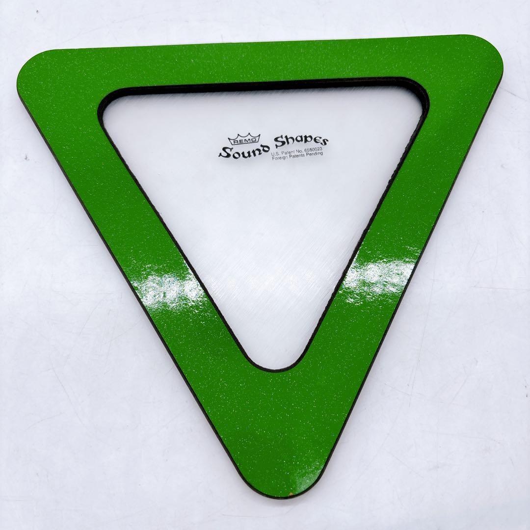 REMO（レモ）サウンドシェイプ（Sound Shapes） - メルカリ