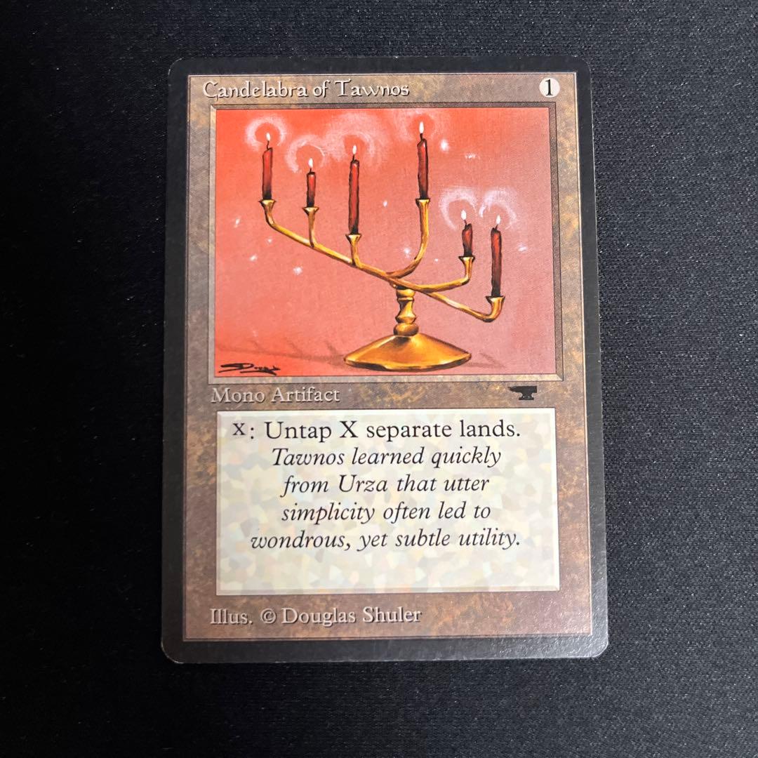 Candelabra of Tawnos ① Candelabra Of Tawnos for sale | eBay