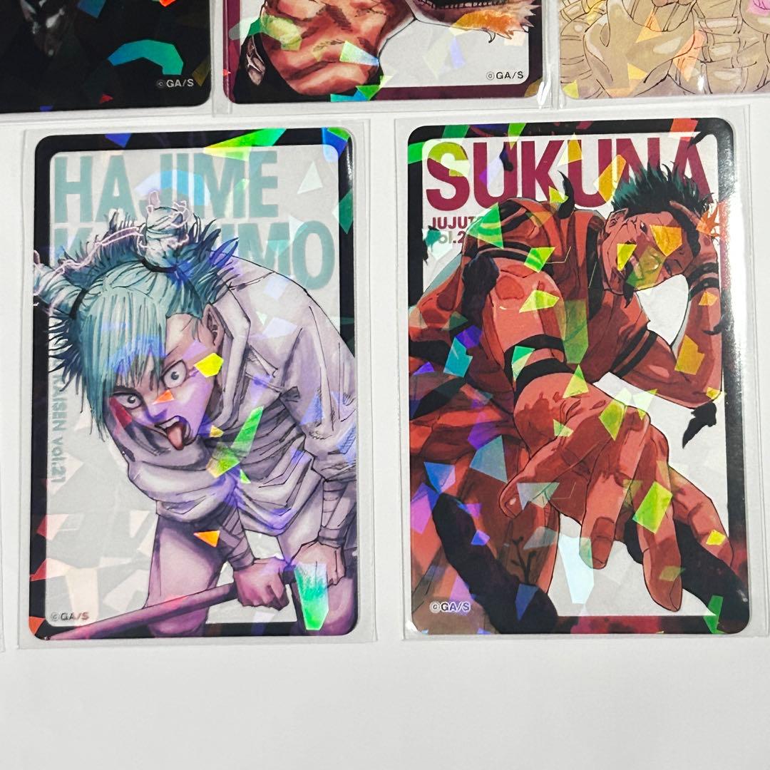 両面宿儺・他】呪術廻戦 応募者全員サービス コミックス全キャラホロ