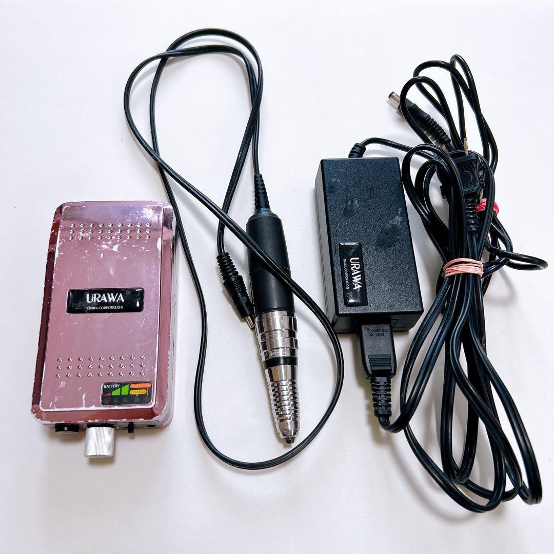 【最終値下げ】URAWA G3 電動ネイルドリル　ウラワ　ネイルマシーン