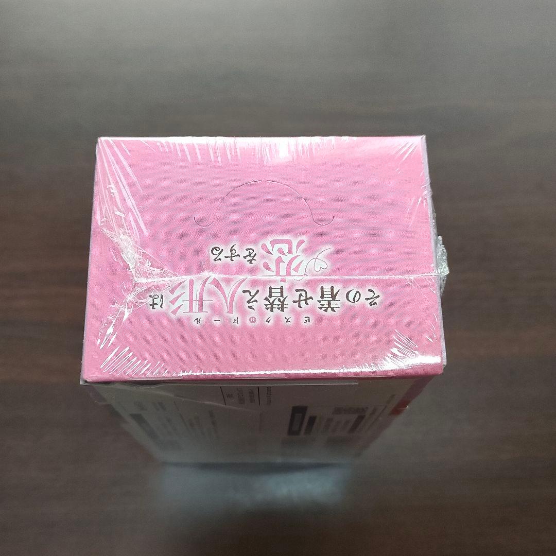 未開封】ビルディバイド 着せ恋 1BOX シュリンク付き - メルカリ