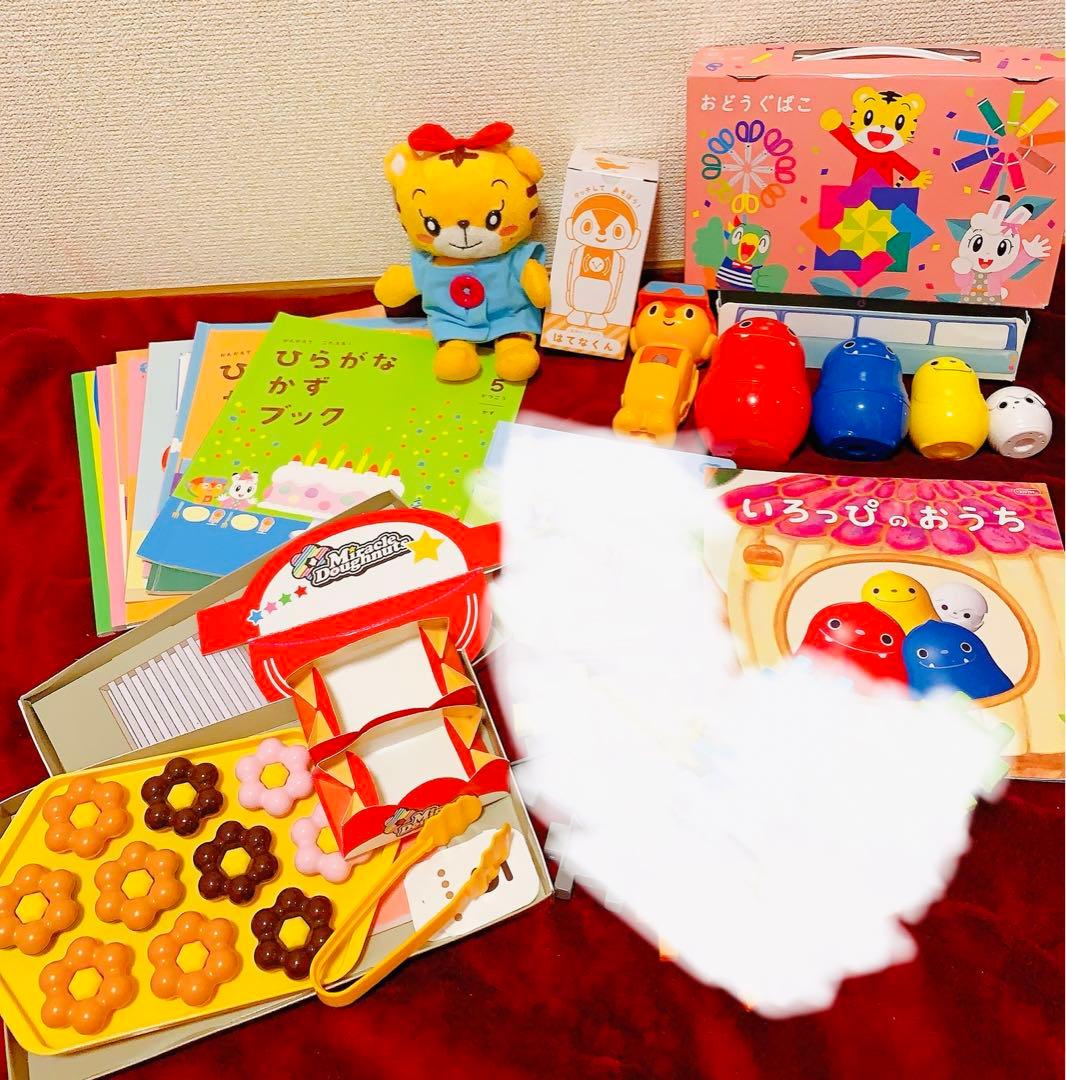 美品☆しまじろう♡いろっぴ／はてなくん／はなちゃん／ドーナツ屋さん