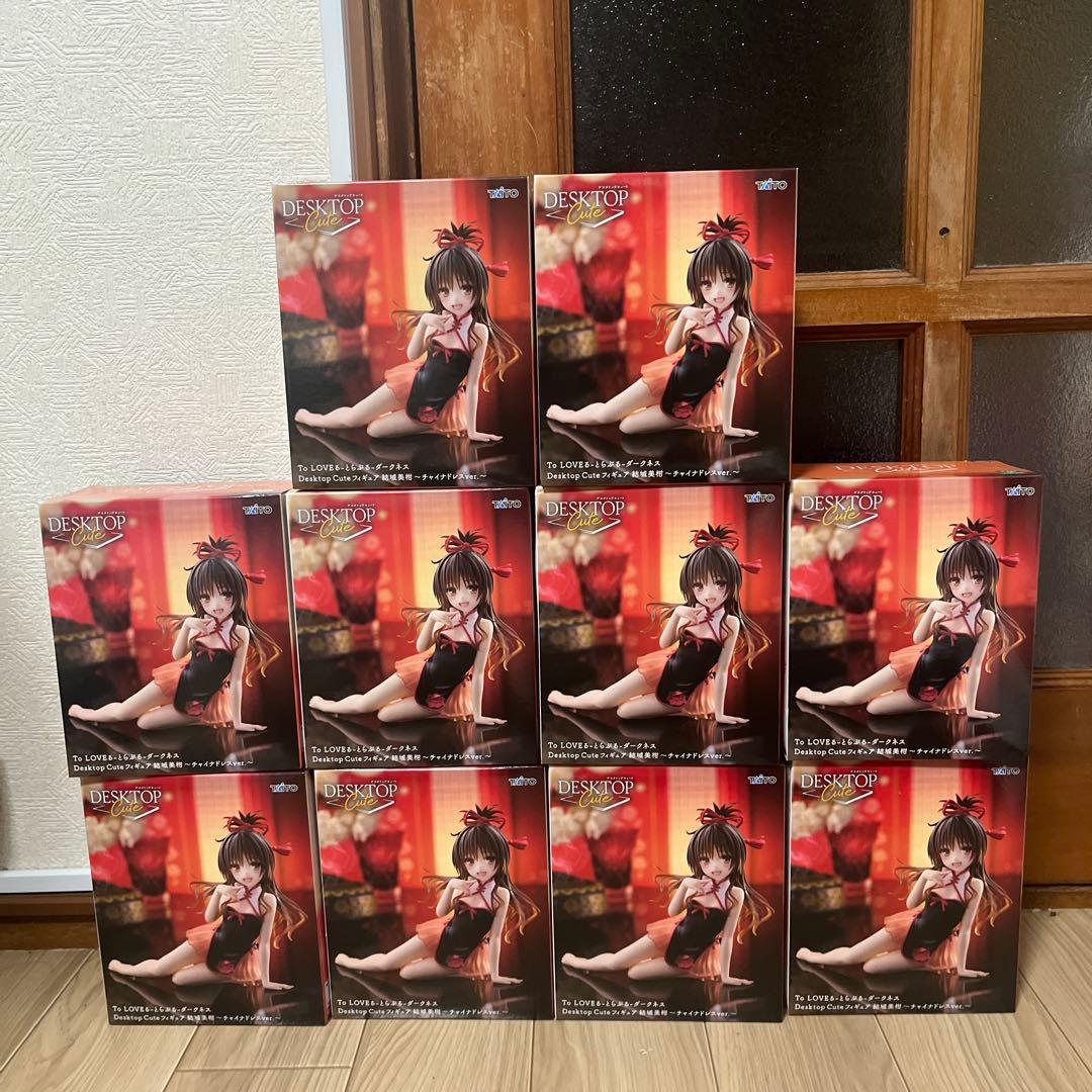 To LOVEる-とらぶる-ダークネス　結城美柑　フィギュア　10個セット