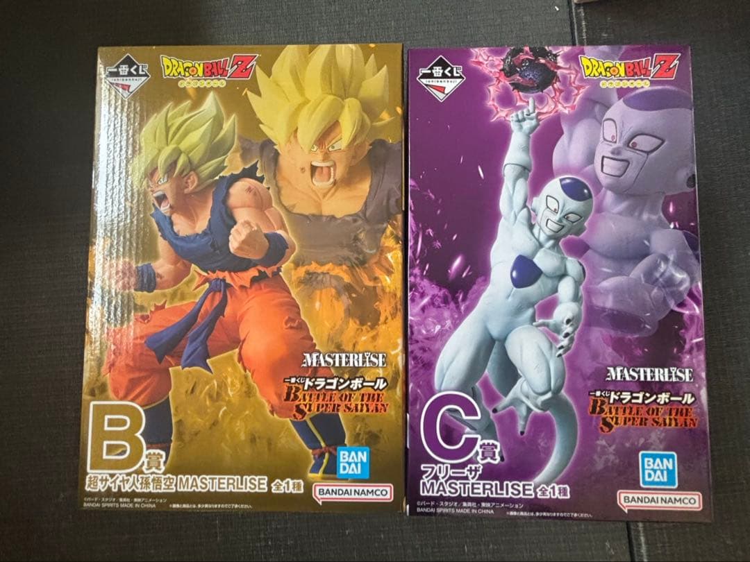 ドラゴンボール BATTLE OF THE SUPER SAIYAN B賞C賞