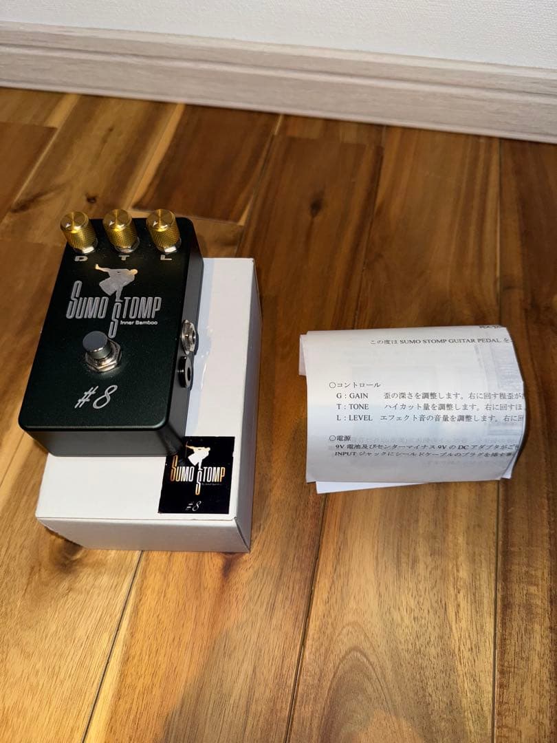 SUMO STOMP #8 ギターエフェクター