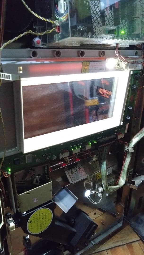 パチスロ 猛獣王 やや訳あり - メルカリ