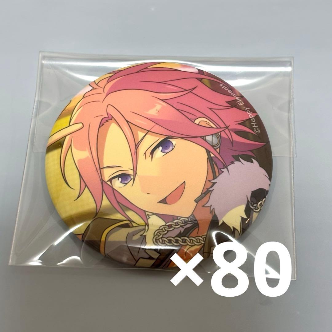 桜河こはく フィーチャー2 缶バッジ