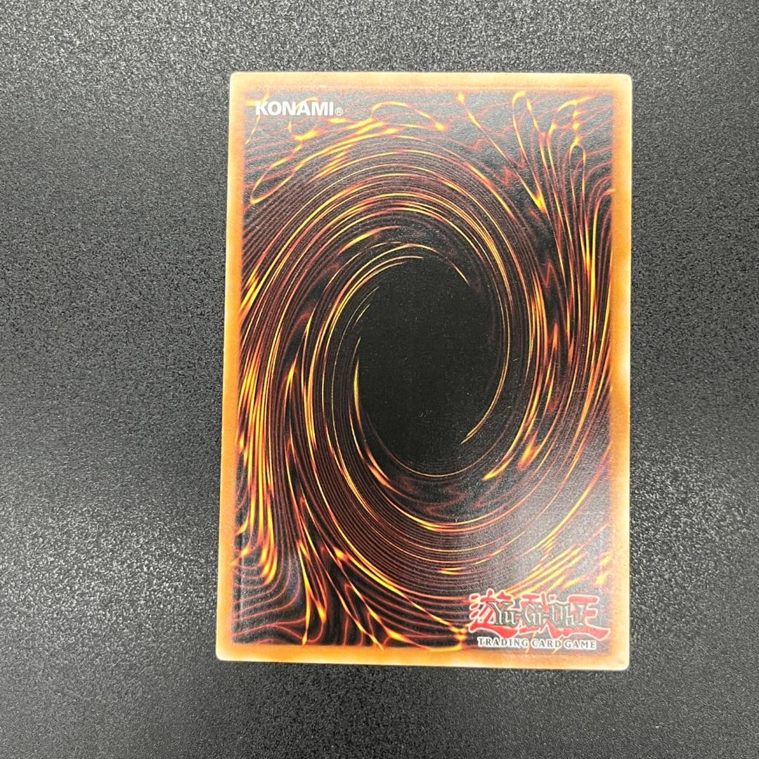 遊戯王 鳥銃士カステル/レリーフ/イタリア語/EU版 - メルカリ