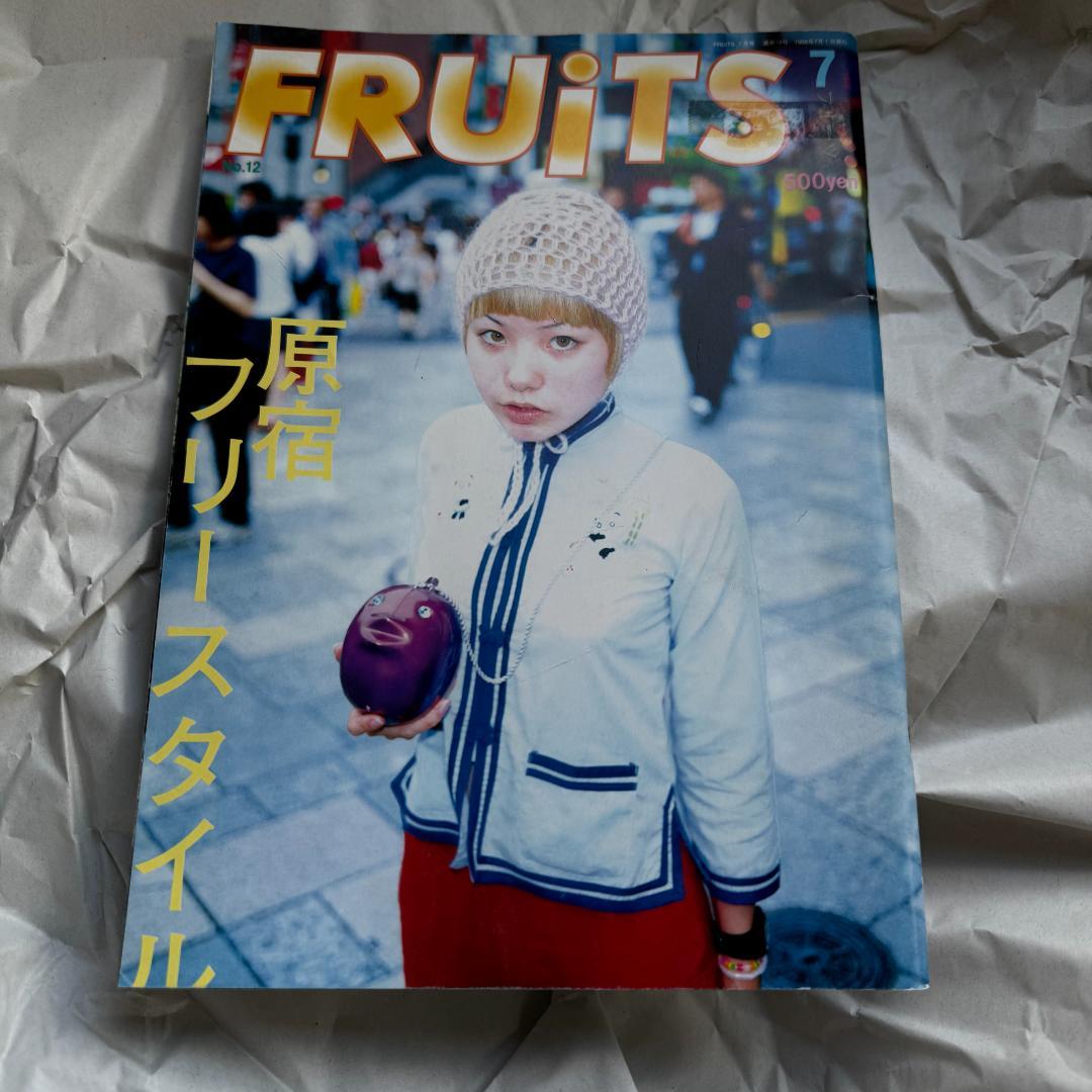 FRUiTS 1998年7月号 No.12 雑誌 y2k 90s フルーツ