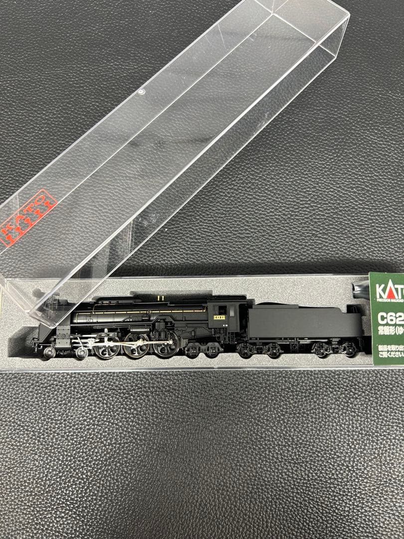 KATO 2017-6 C62 常磐形（ゆうづる牽引機）Nゲージ - メルカリ