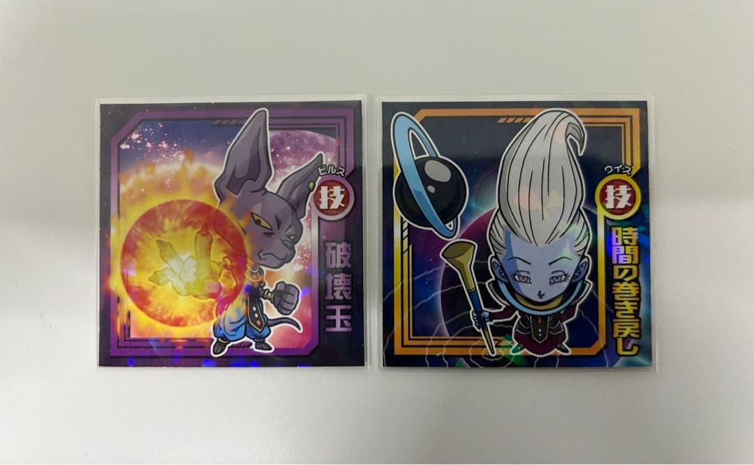 ドラゴンボール　超戦士　シール　スナック　ウエハース　2枚セット ドラゴンボール 超戦士シールウエハース2(20個入) | ドラゴンボール