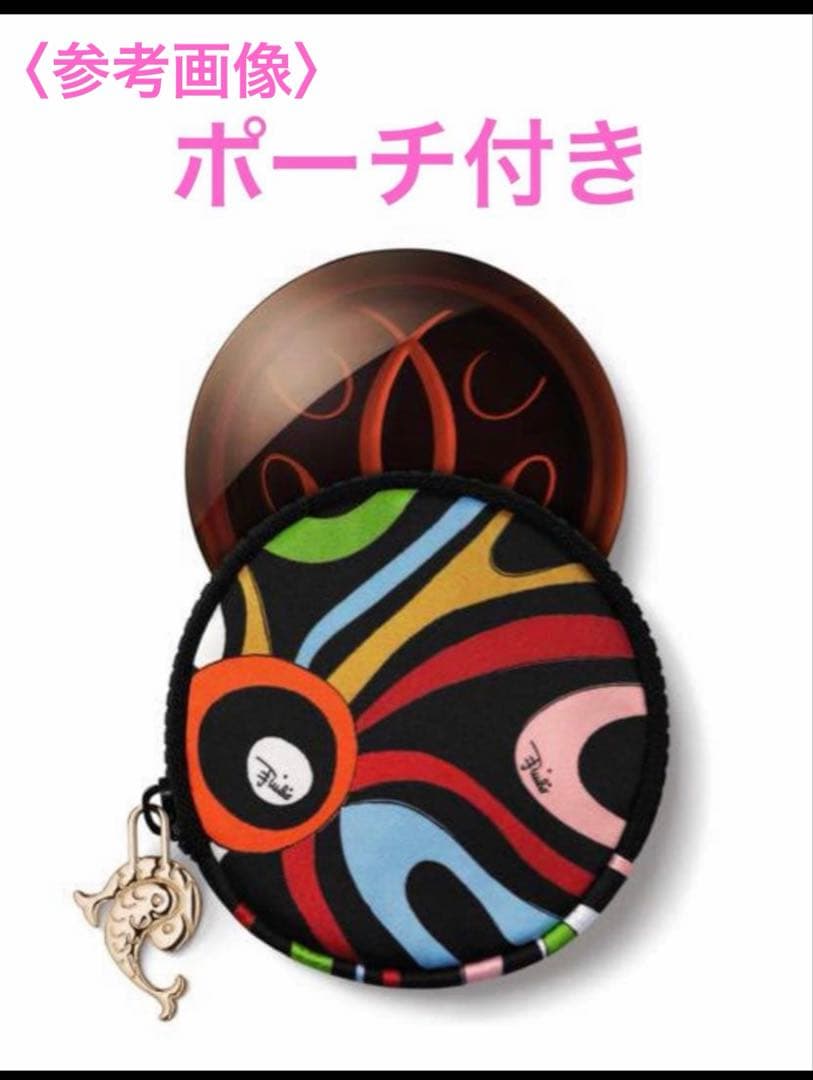 【セール中】ゲラン プッチコラボ テラコッタ ブロンジング パウダー マルモサン