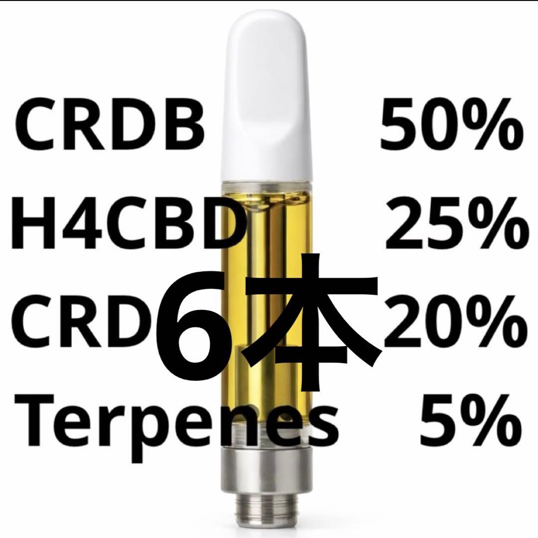 CRDB 50% リキッド 1ml 6本/CPXDGNH4CBNCBDHHBD