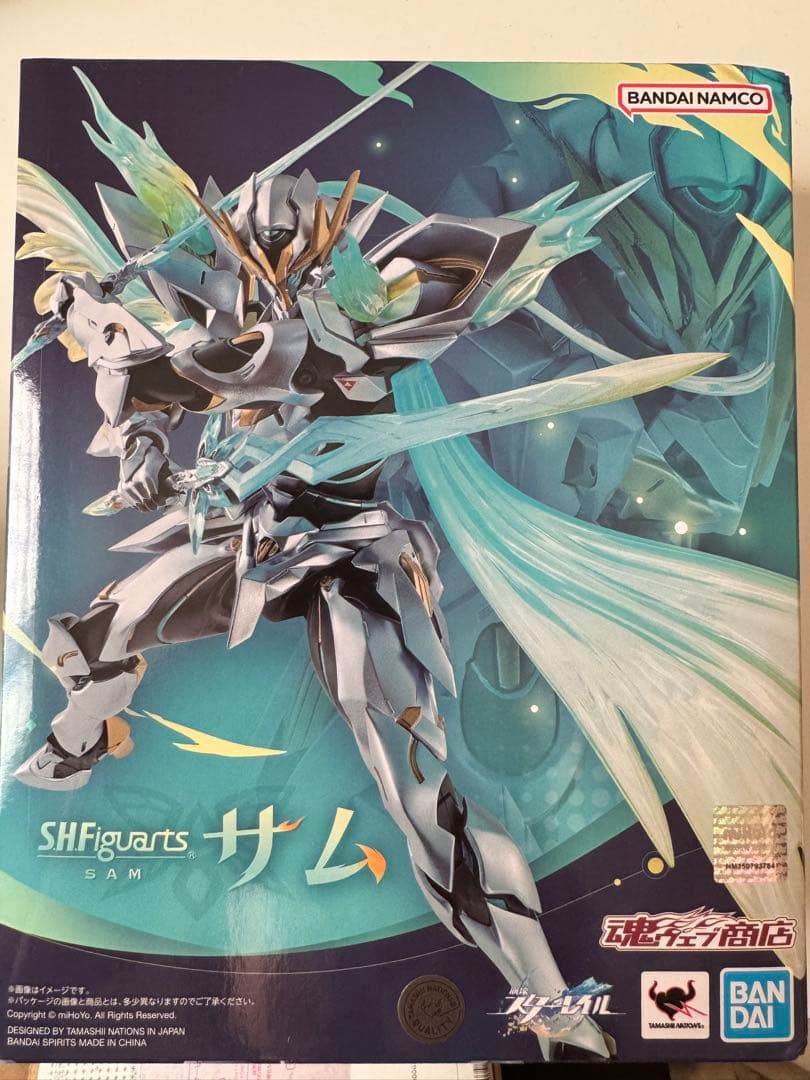 BANDAI SHFiguarts SAM アクションフィギュア