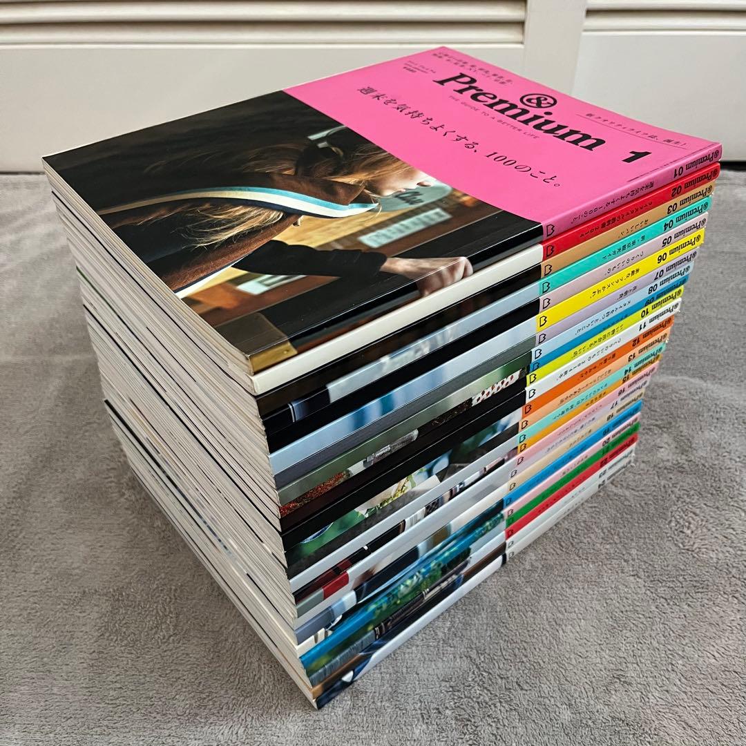 雑誌 &Premium 欠番なし 24冊セット 2014年1月 創刊号から2年分