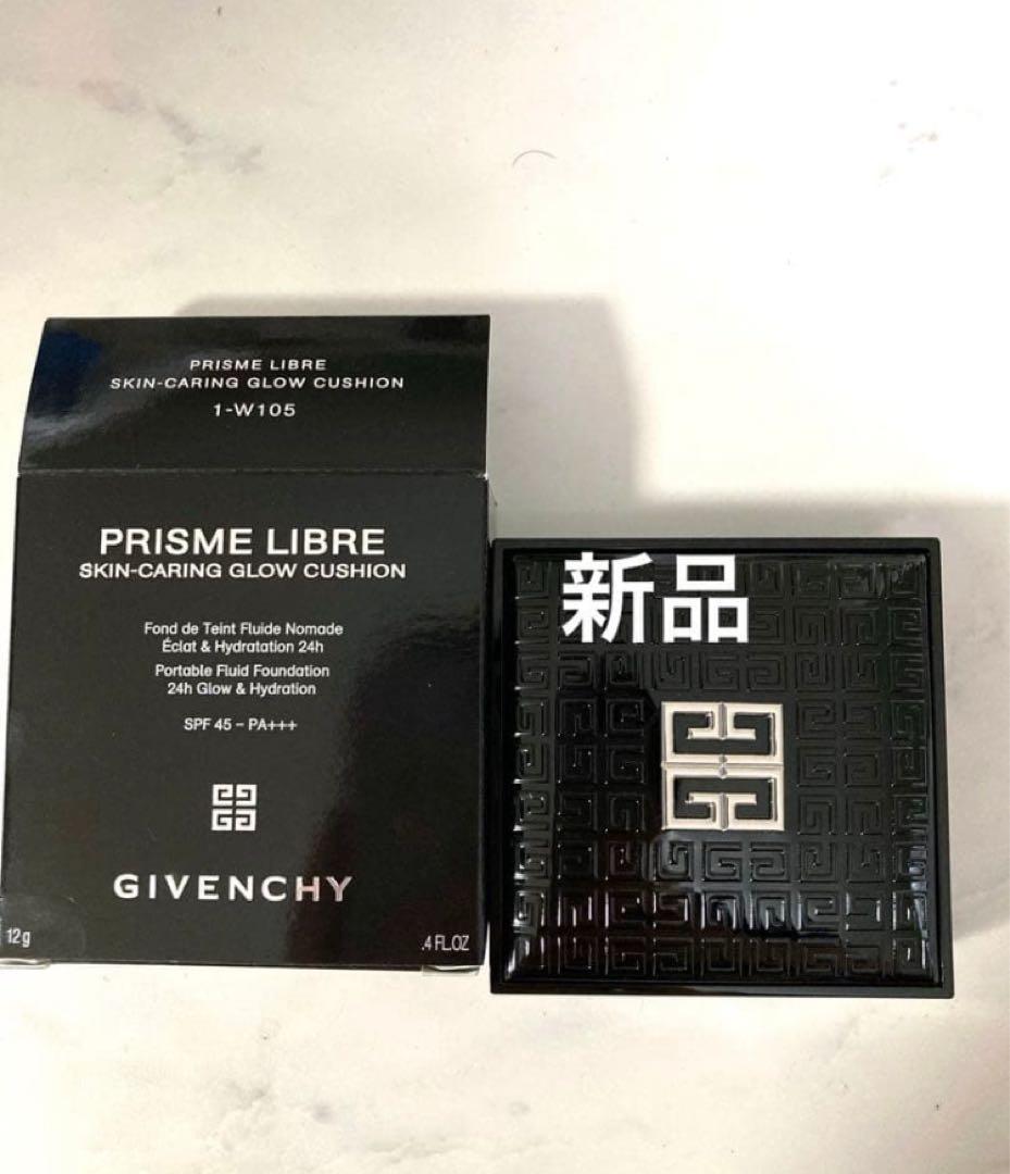 新品GIVENCHY PRISME LIBRE クッションファンデ 1-W105 - メルカリ