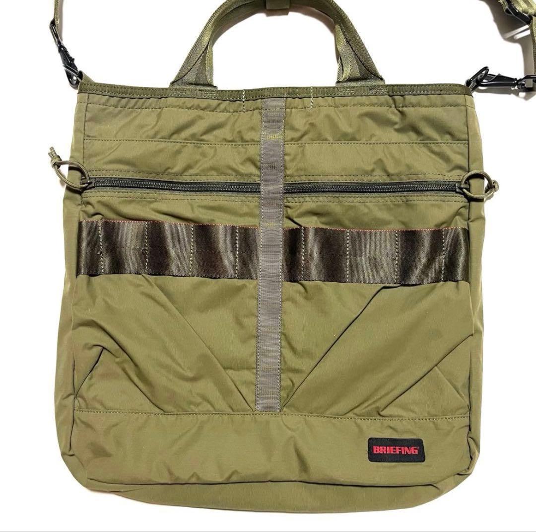 ブリーフィング 2wayヘルメットバッグ STEALTH MW極美品