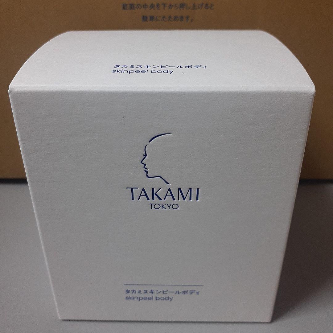 TAKAMI タカミスキンピールボディ 200g 新品未開封 - メルカリ
