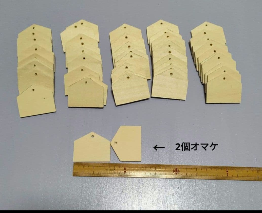 Suzu@オーダー年明けまで要相談②