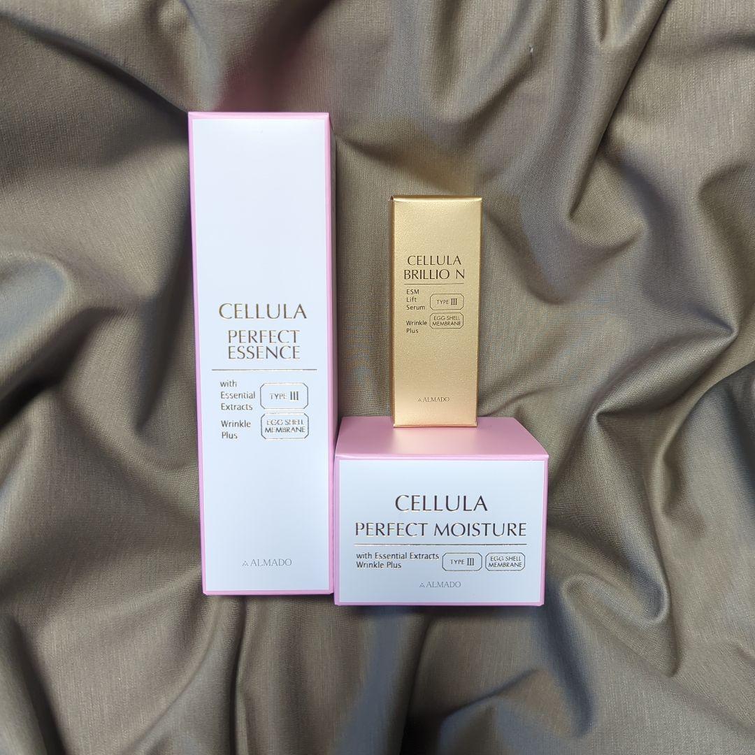 アルマード チェルラー 3点セット