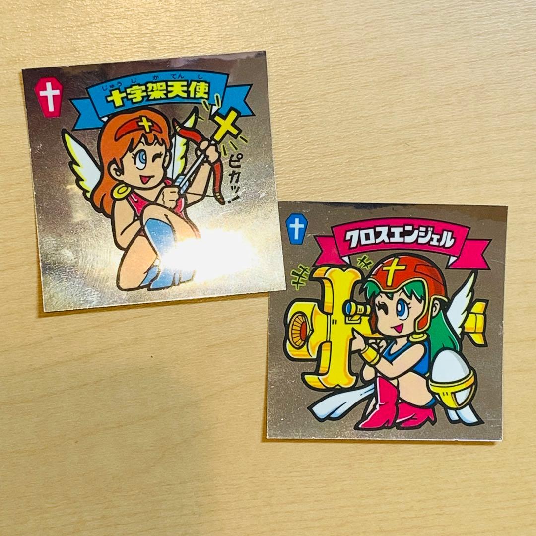 ビックリマン BM forever 十字架天使 クロスエンジェル - メルカリ