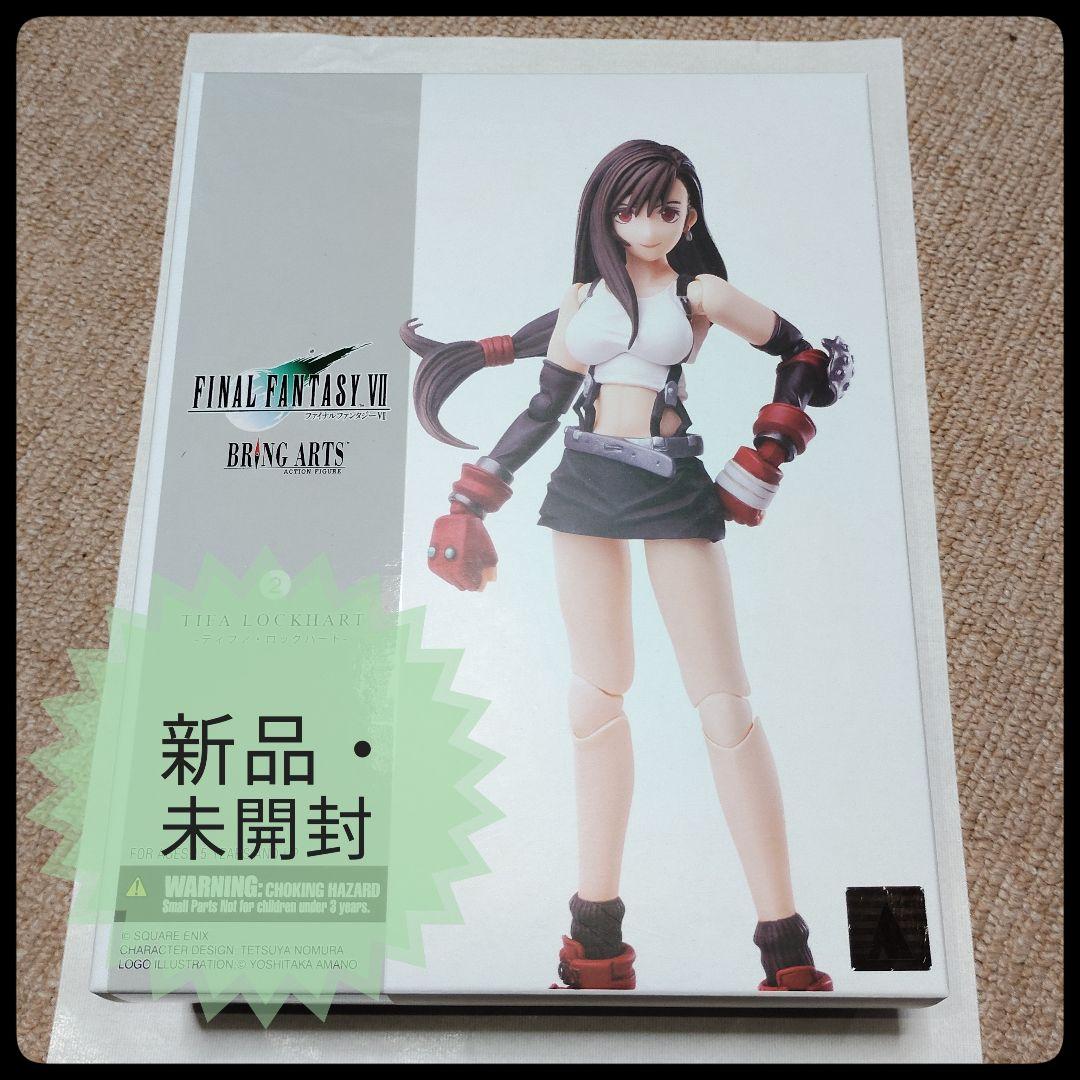 【新品】ファイナルファンタジー VII ブリングアーツ ティファ