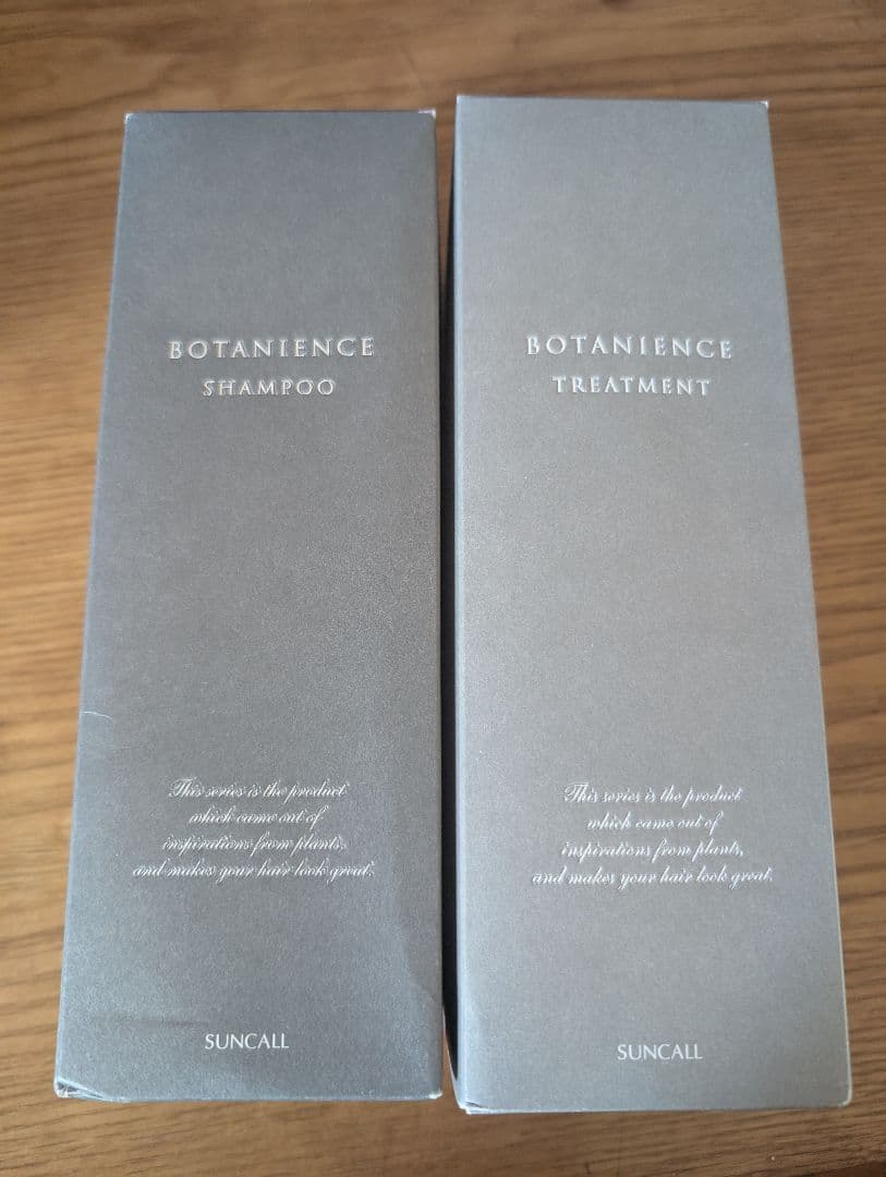 ボタニエンス　シャンプー　トリートメント　500㍉セット