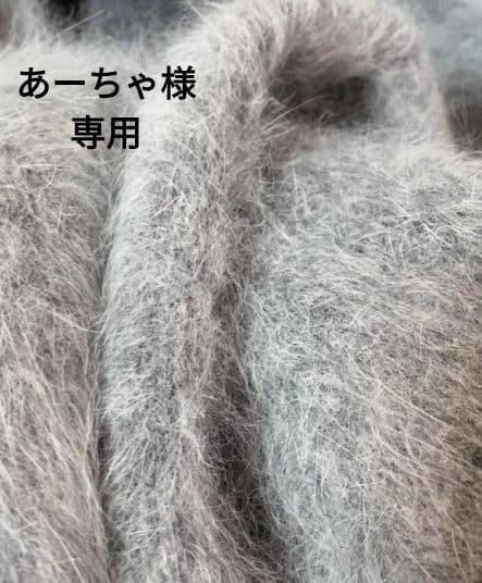 美品　小銭入れ あーちゃ AGILITY（アジリティ） 【ネコポス】小銭入れ コインケース シンプル