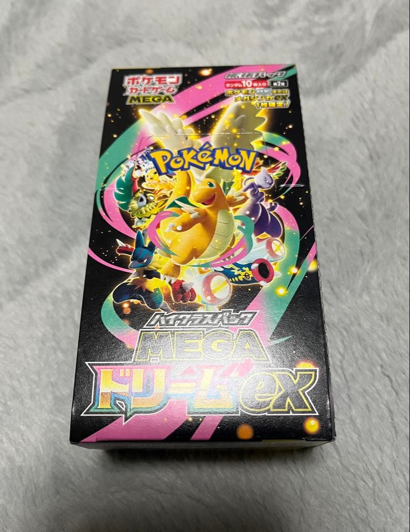 Mega ドリームex box シュリンクなし　ペリペリあり　新品